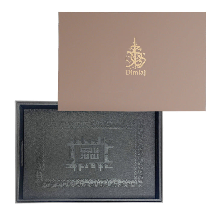 Dimlaj Shafa Small Serving Tray (Charcoal Grey) - Premium Trays from Shafa By Dimlaj - Just $370!