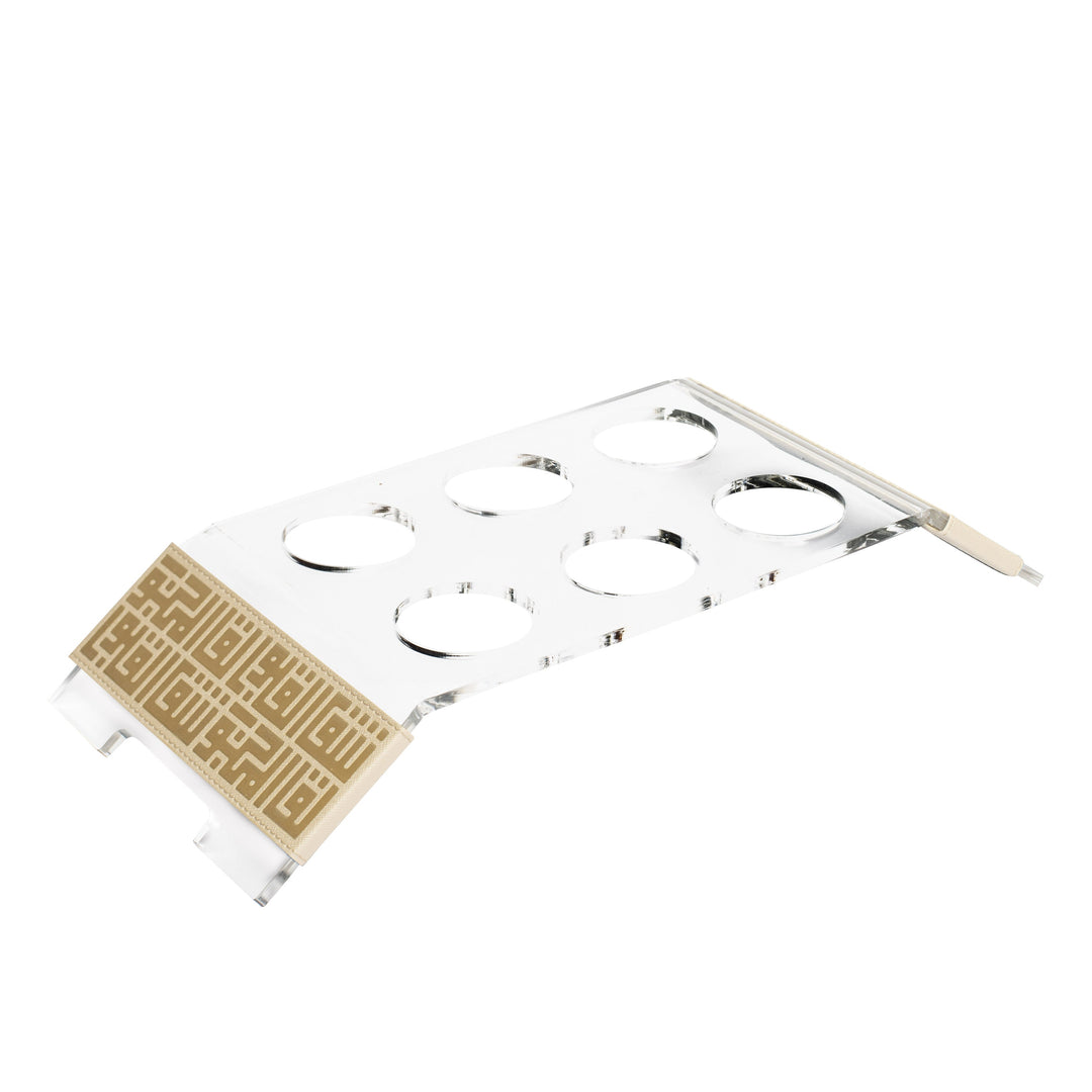 Dimlaj Shafa Acrylic Coffee stand & Cawa Cups (Creamy White) - Premium Table Accessories from Shafa By Dimlaj - Just $235!