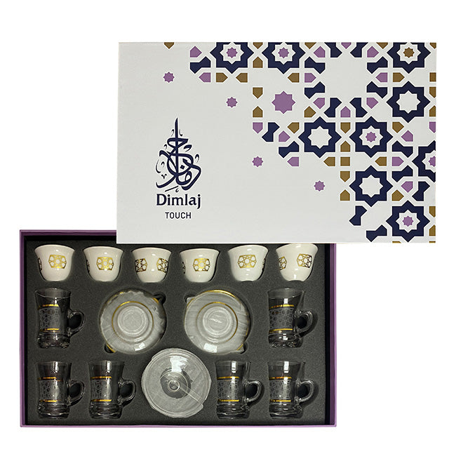 Dimlaj Touch Azha Set of 20 Pcs Assorted Drinkware Gold - Premium Gift Set from Azha By Dimlaj Touch - Just $175!