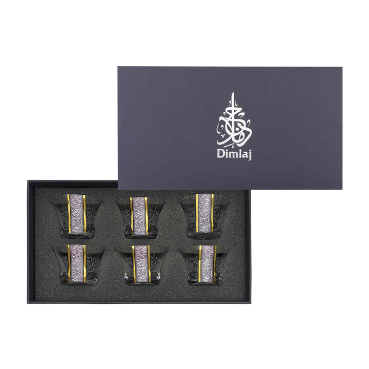 Dimlaj Nagham Set of 6 Pcs Cawa Cups (Gold & Pink) - Premium Cawa Cups from Nagham By Dimlaj - Just $330!