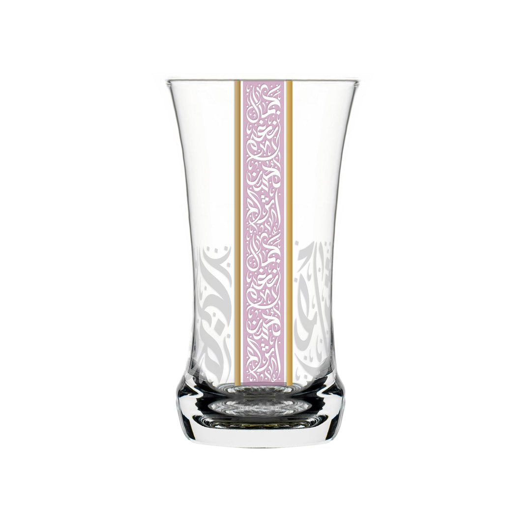 Dimlaj Nagham Set of 6 Pcs Tumblers (Gold & Pink) - Premium Tumblers from Nagham By Dimlaj - Just $450!