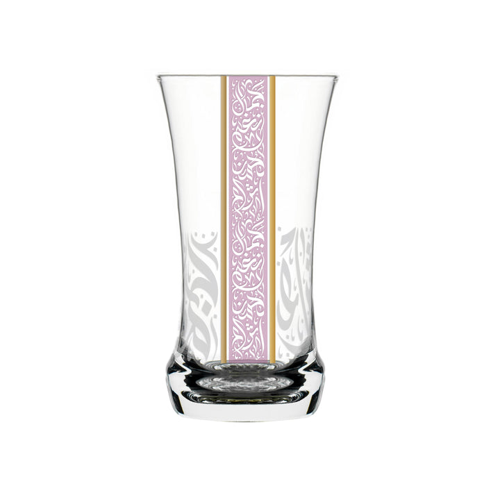 Dimlaj Nagham Set of 6 Pcs Tumblers (Gold & Pink) - Premium Tumblers from Nagham By Dimlaj - Just $450!