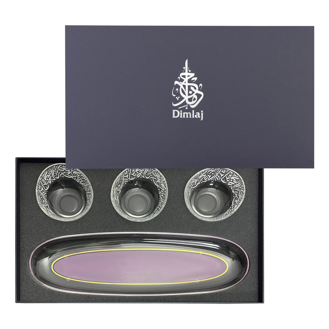 Dimlaj Nagham Set of 4 Pcs Appetizers Tray & Bowls (Gold & Pink) - Premium Serving Bowls from Nagham By Dimlaj - Just $750!