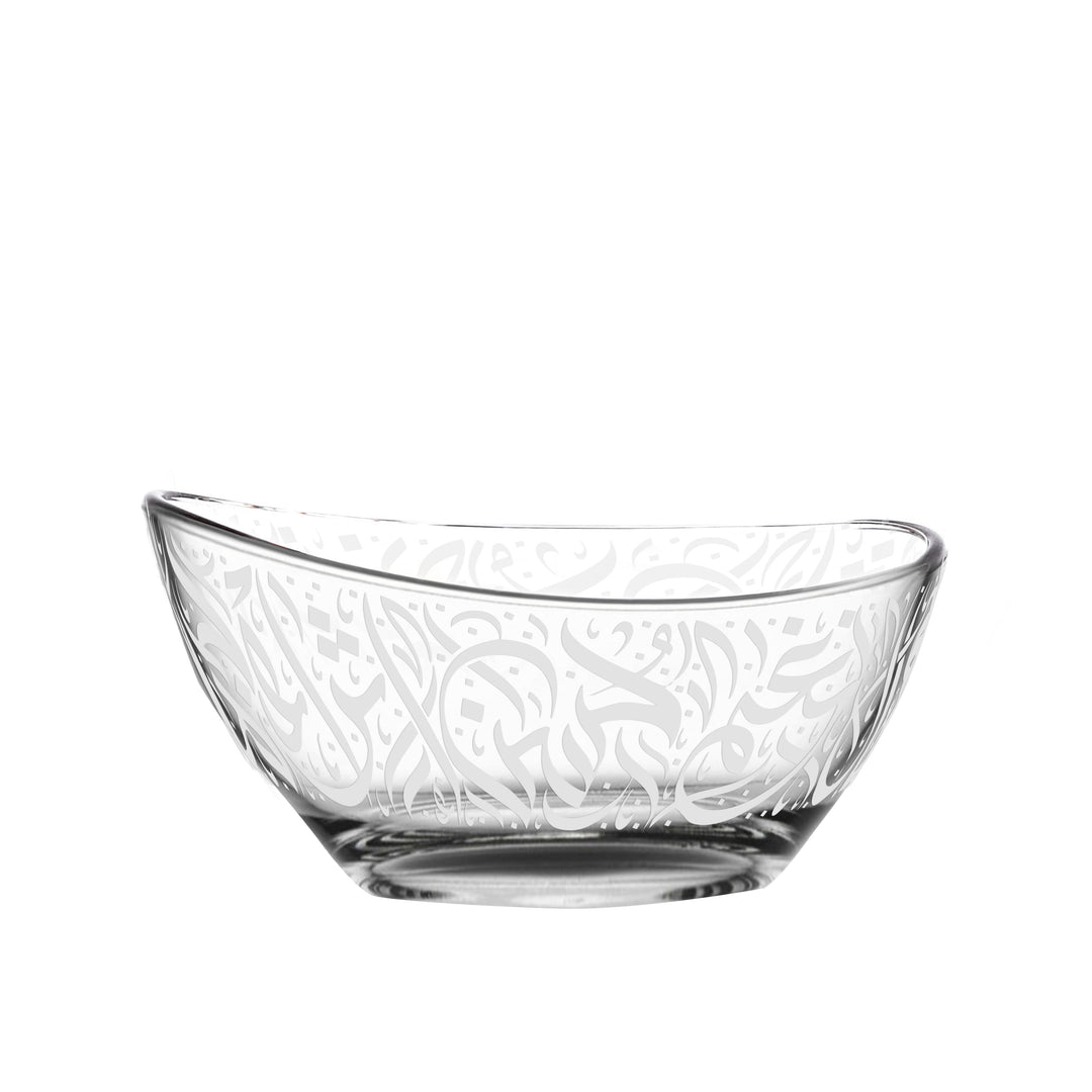 Dimlaj Nagham Set of 4 Pcs Appetizers Tray & Bowls (Gold & Pink) - Premium Serving Bowls from Nagham By Dimlaj - Just $750!