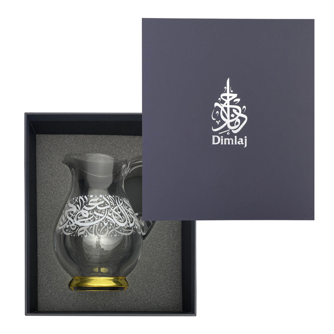 Dimlaj Nagham Crystal Jug (Gold & White) - Premium Jugs from Nagham By Dimlaj - Just $825!
