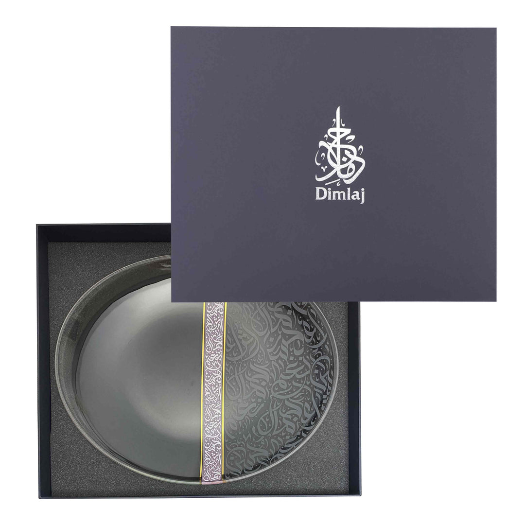 Dimlaj Nagham Glass Large Centerpiece (Gold & Pink) - Premium Platters from Nagham By Dimlaj - Just $600!