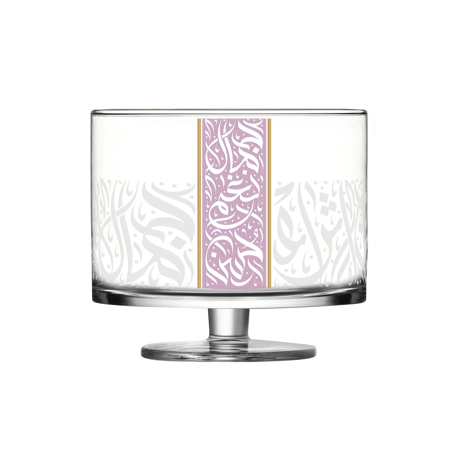 Dimlaj Nagham Footed Serving Bowl (Gold & Pink) - Premium Serving Bowls from Nagham By Dimlaj - Just $750!