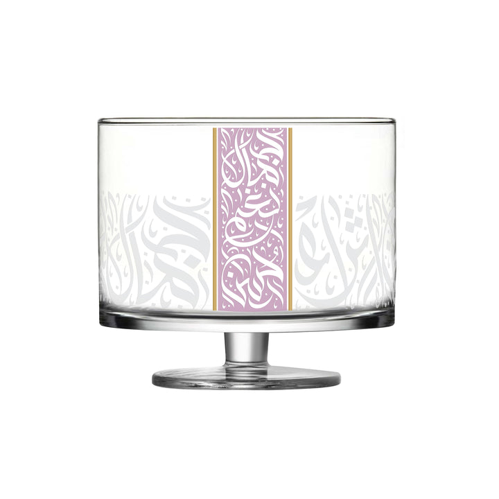 Dimlaj Nagham Footed Serving Bowl (Gold & Pink) - Premium Serving Bowls from Nagham By Dimlaj - Just $750!