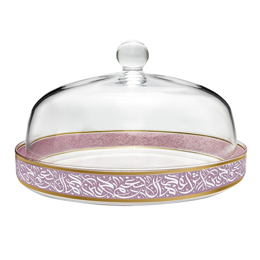 Dimlaj Nagham Cake Plate with Lid (Gold & Pink) - Premium Stands from Nagham By Dimlaj - Just $950!
