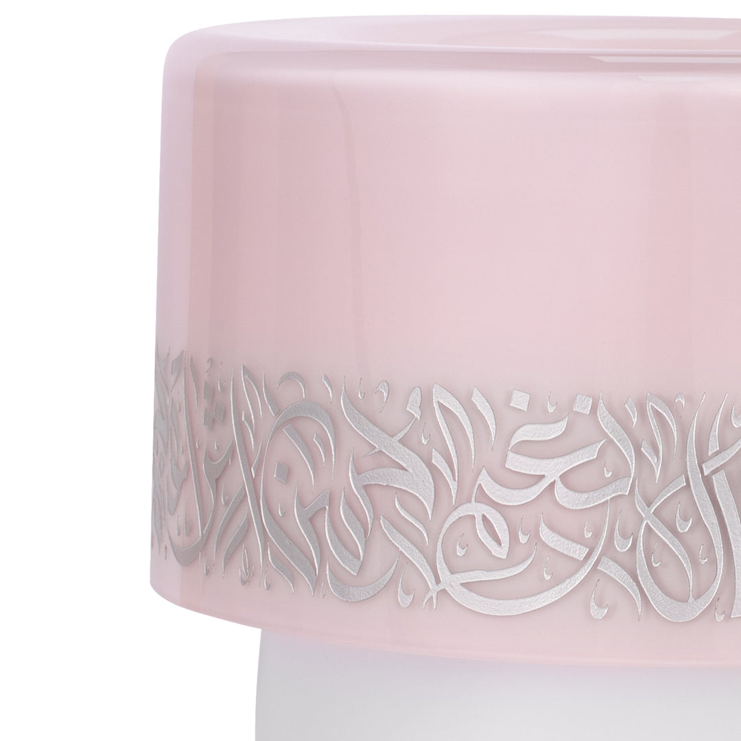 Dimlaj Nagham Vase (Silver & Pink) - Premium Vases from Nagham By Dimlaj - Just $2205!