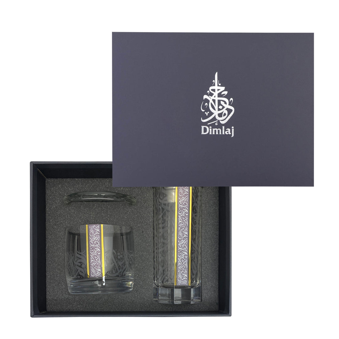 Dimlaj Nagham Censer with Candle Holder (Gold & Pink) - Premium Candle Holders from Nagham By Dimlaj - Just $390!