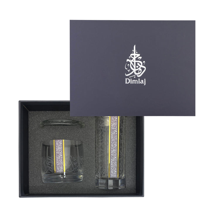 Dimlaj Nagham Censer with Candle Holder (Gold & Pink) - Premium Candle Holders from Nagham By Dimlaj - Just $390!