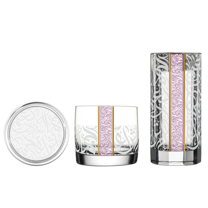 Dimlaj Nagham Censer with Candle Holder (Gold & Pink) - Premium Candle Holders from Nagham By Dimlaj - Just $390!