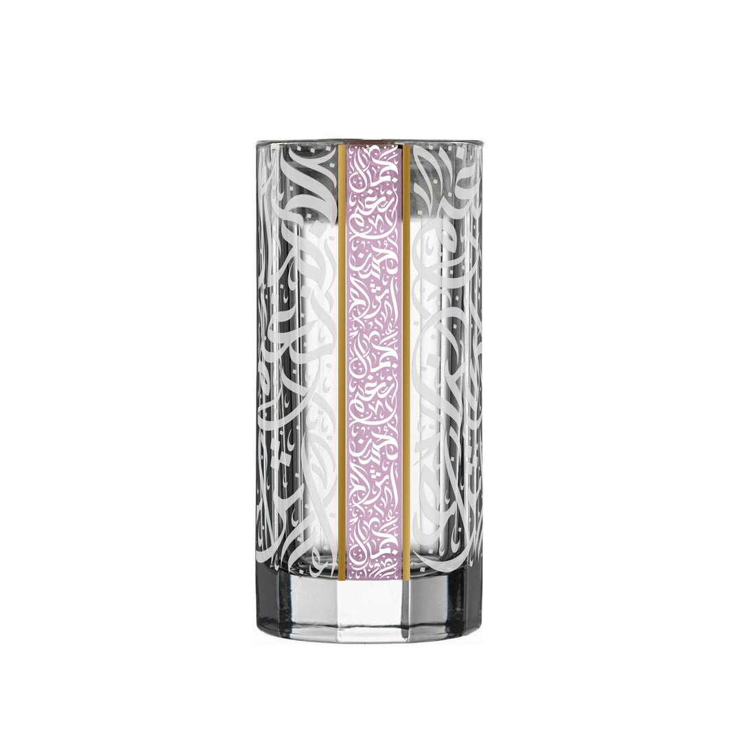 Dimlaj Nagham Censer with Candle Holder (Gold & Pink) - Premium Candle Holders from Nagham By Dimlaj - Just $390!