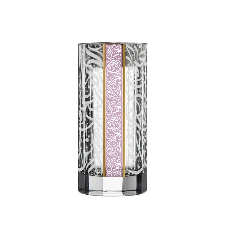 Dimlaj Nagham Censer with Candle Holder (Gold & Pink) - Premium Candle Holders from Nagham By Dimlaj - Just $390!