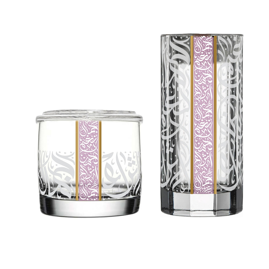 Dimlaj Nagham Censer with Candle Holder (Gold & Pink) - Premium Candle Holders from Nagham By Dimlaj - Just $390!