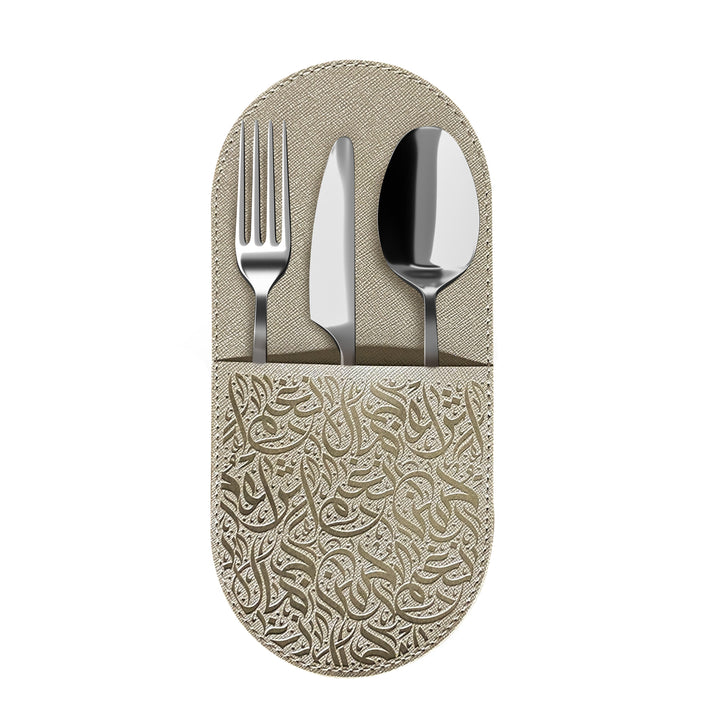 Dimlaj Nagham Table Accessories Set of 18 Pcs (Beige) - Premium Table Accessories from Nagham By Dimlaj - Just $375!