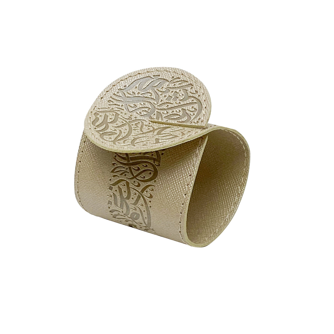 Dimlaj Nagham Table Accessories Set of 18 Pcs (Beige) - Premium Table Accessories from Nagham By Dimlaj - Just $375!