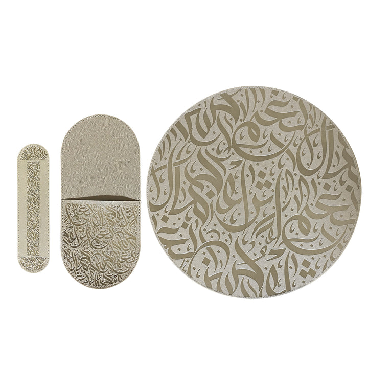 Dimlaj Nagham Table Accessories Set of 18 Pcs (Beige) - Premium Table Accessories from Nagham By Dimlaj - Just $375!