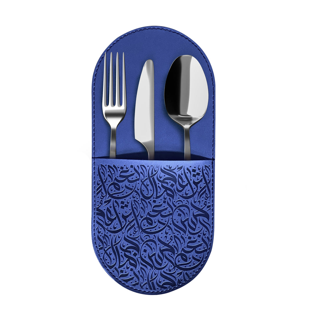 Dimlaj Nagham Set of 18 Pcs Table Accessories (Blue) - Premium Table Accessories from Nagham By Dimlaj - Just $375!