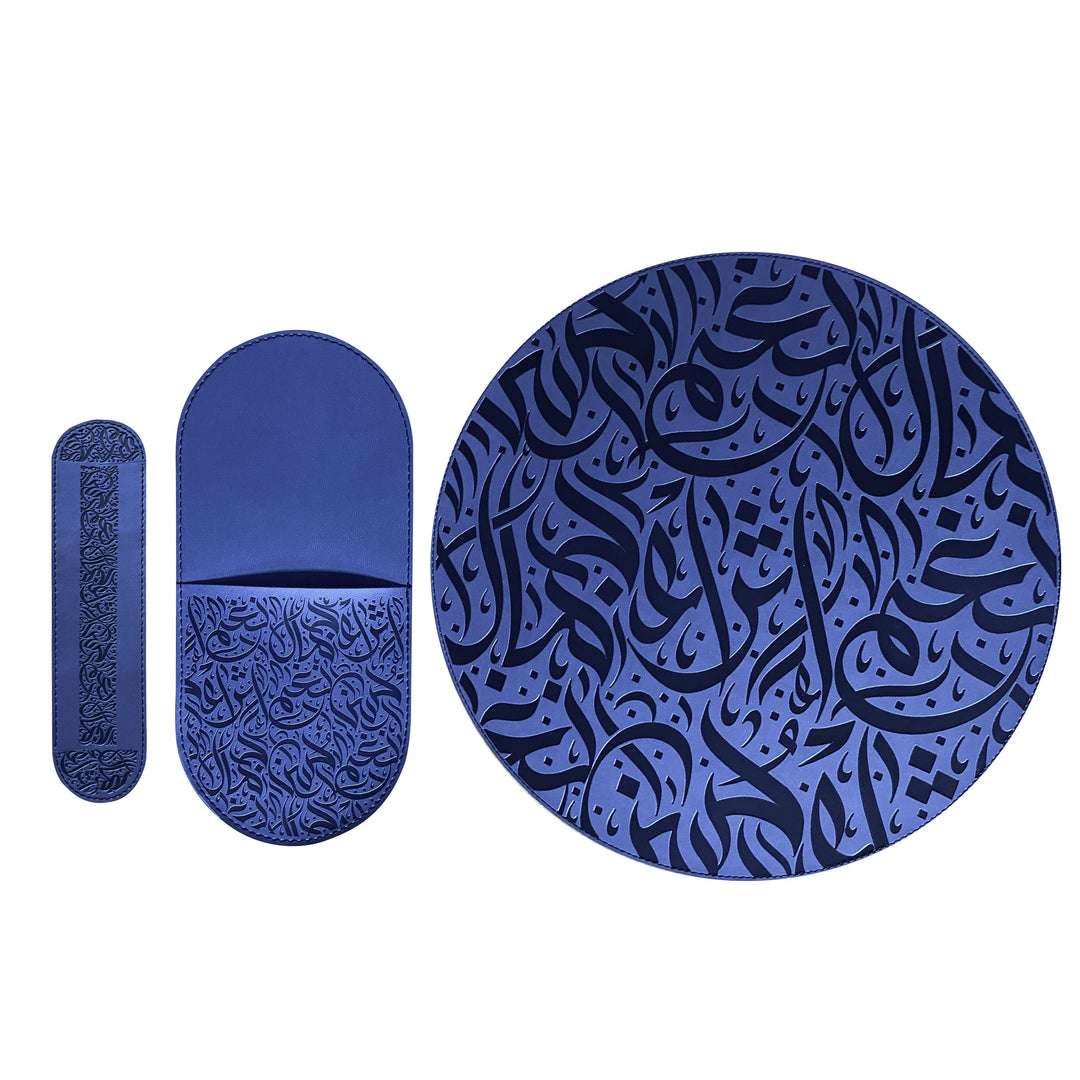 Dimlaj Nagham Set of 18 Pcs Table Accessories (Blue) - Premium Table Accessories from Nagham By Dimlaj - Just $375!