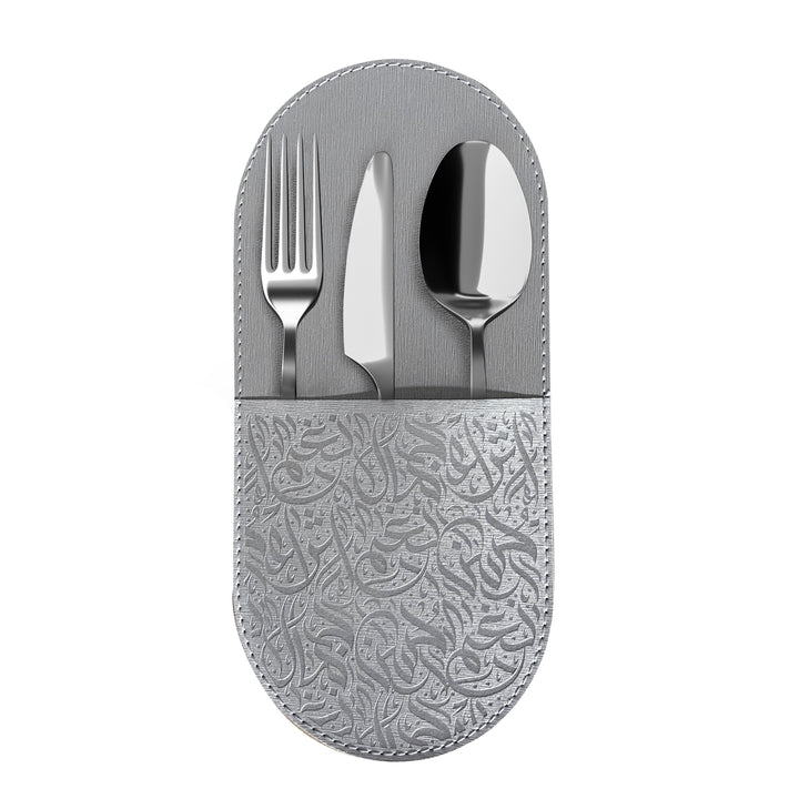 Dimlaj Nagham Set of 18 Pcs Table Accessories  (Silver) - Premium Table Accessories from Nagham By Dimlaj - Just $375!