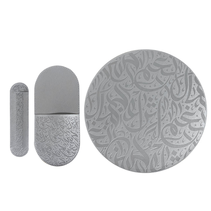Dimlaj Nagham Set of 18 Pcs Table Accessories  (Silver) - Premium Table Accessories from Nagham By Dimlaj - Just $375!