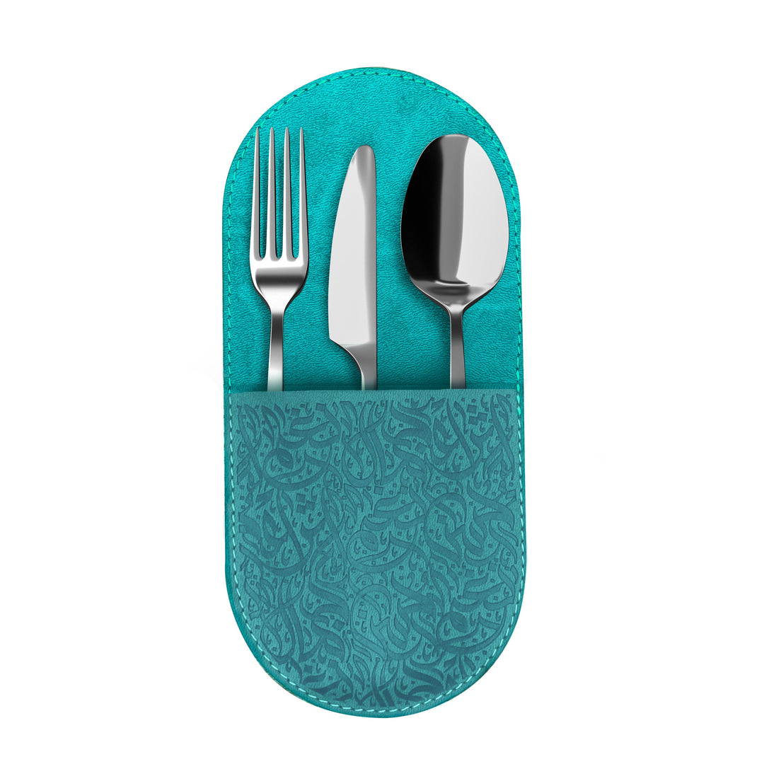 Dimlaj Nagham Set of 18 Pcs Table Accessories (Turquoise) - Premium Table Accessories from Nagham By Dimlaj - Just $375!