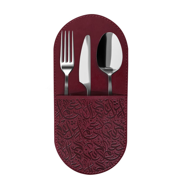 Dimlaj Nagham Set of 18 Pcs Table Accessories (Maroon) - Premium Table Accessories from Nagham By Dimlaj - Just $375!