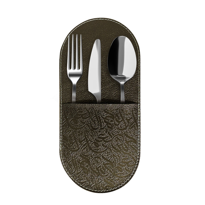 Dimlaj Nagham Table Accessories Set of 18 Pcs (Bronze) - Premium Table Accessories from Nagham By Dimlaj - Just $375!