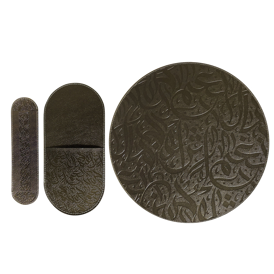 Dimlaj Nagham Table Accessories Set of 18 Pcs (Bronze) - Premium Table Accessories from Nagham By Dimlaj - Just $375!