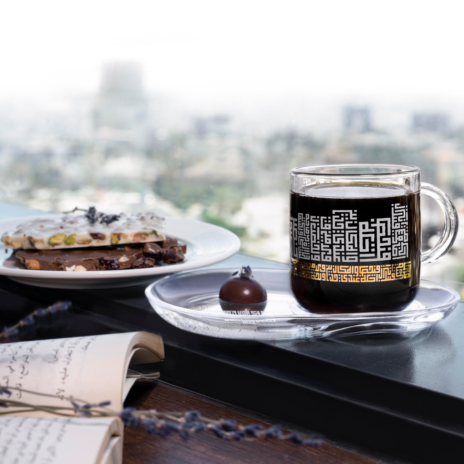 Dimlaj Abraj Set of 2 Pcs Mugs and Saucers (Gold) - Premium Mugs from Abraj By Dimlaj - Just $160!