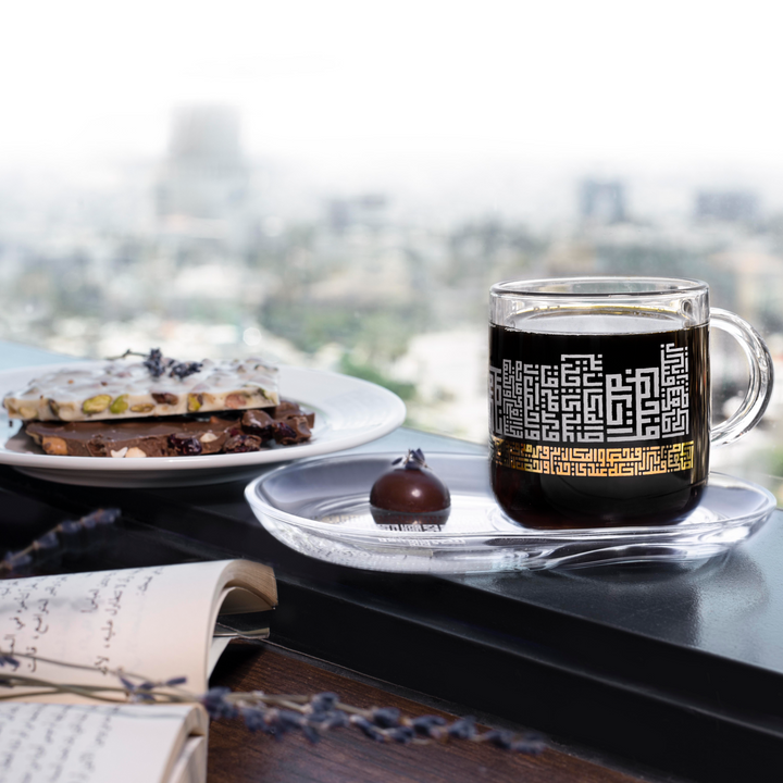 Dimlaj Abraj Set of 2 Pcs Mugs and Saucers (Gold) - Premium Mugs from Abraj By Dimlaj - Just $160!