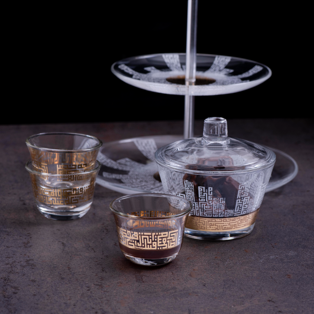 Dimlaj Abraj 2 Tiered Tray (Gold) - Premium Stands from Abraj By Dimlaj - Just $210!