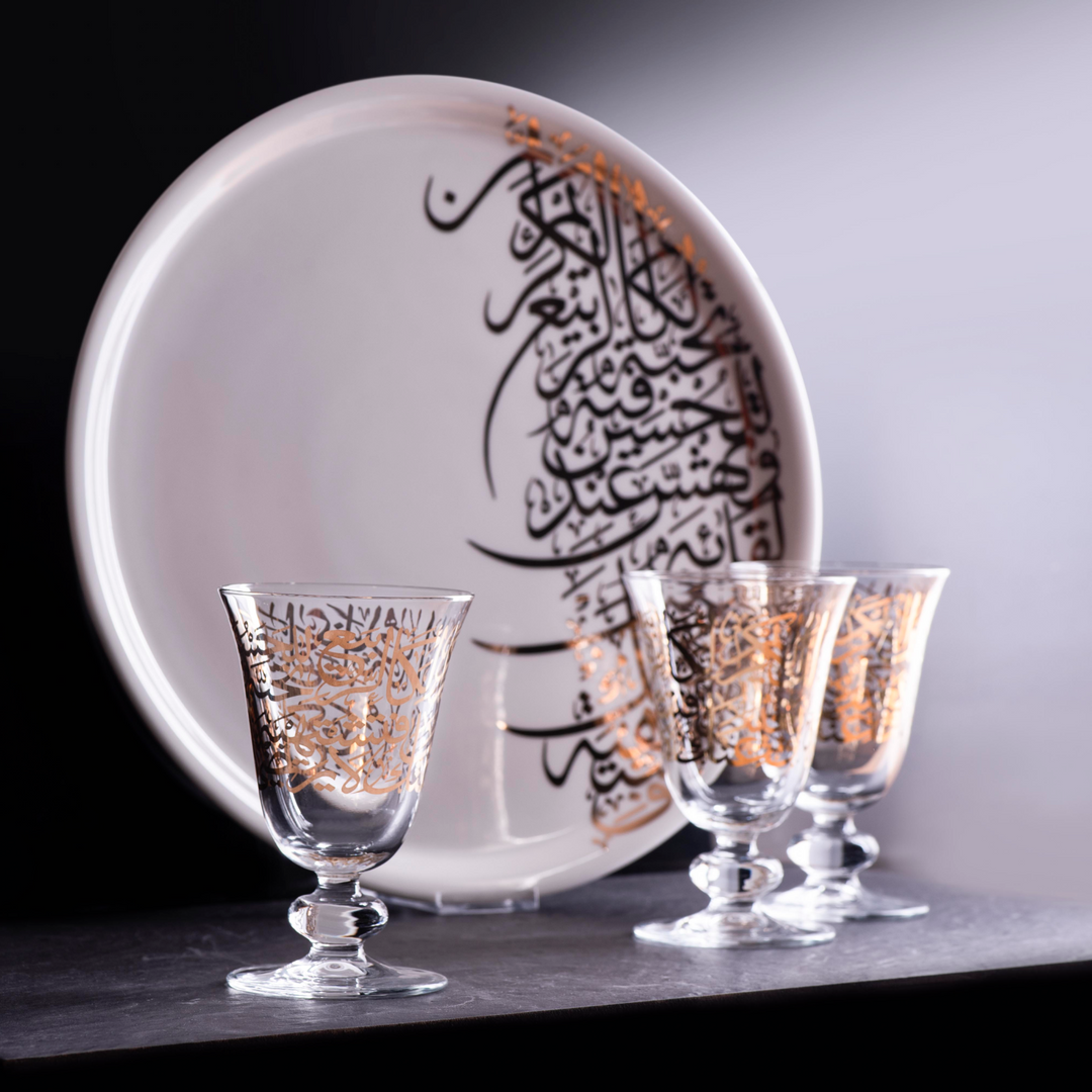 Dimlaj Kareem Large Charger Plate (Gold) - Premium Porcelain Plates from Kareem By Dimlaj - Just $290!
