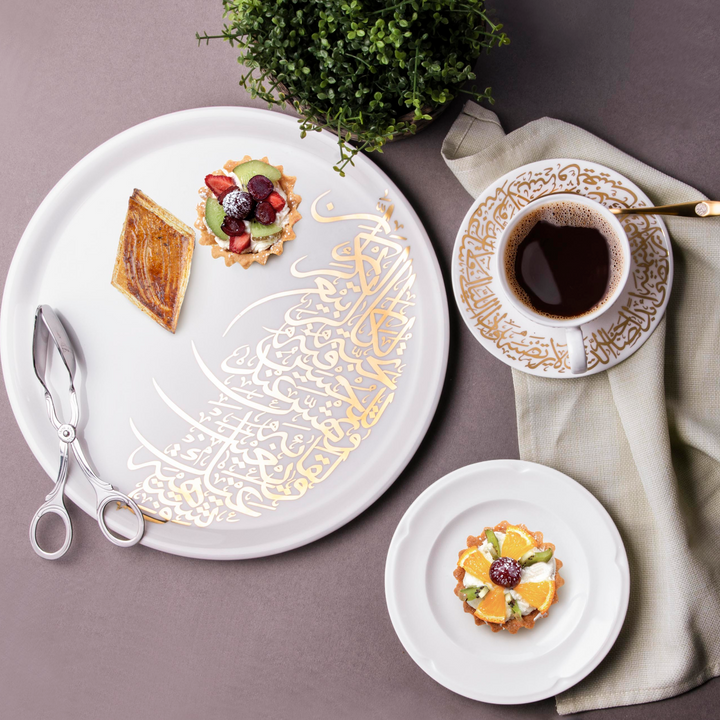 Dimlaj Kareem Large Charger Plate (Gold) - Premium Porcelain Plates from Kareem By Dimlaj - Just $290!