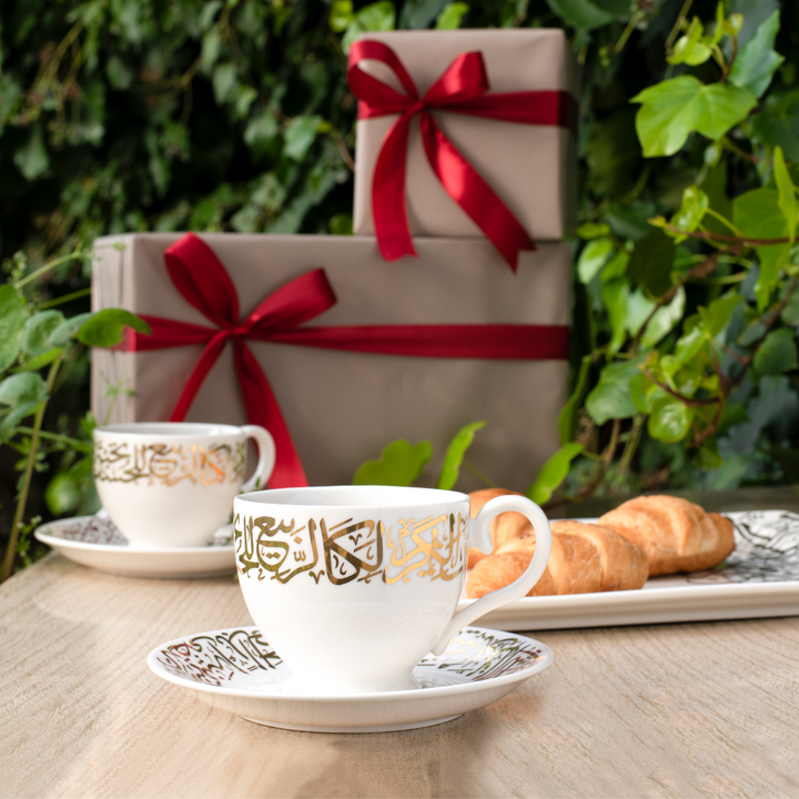 Dimlaj Kareem Set of 6 Pcs Coffee Cups and Saucers (Gold) - Premium Coffee Sets from Kareem By Dimlaj - Just $285!