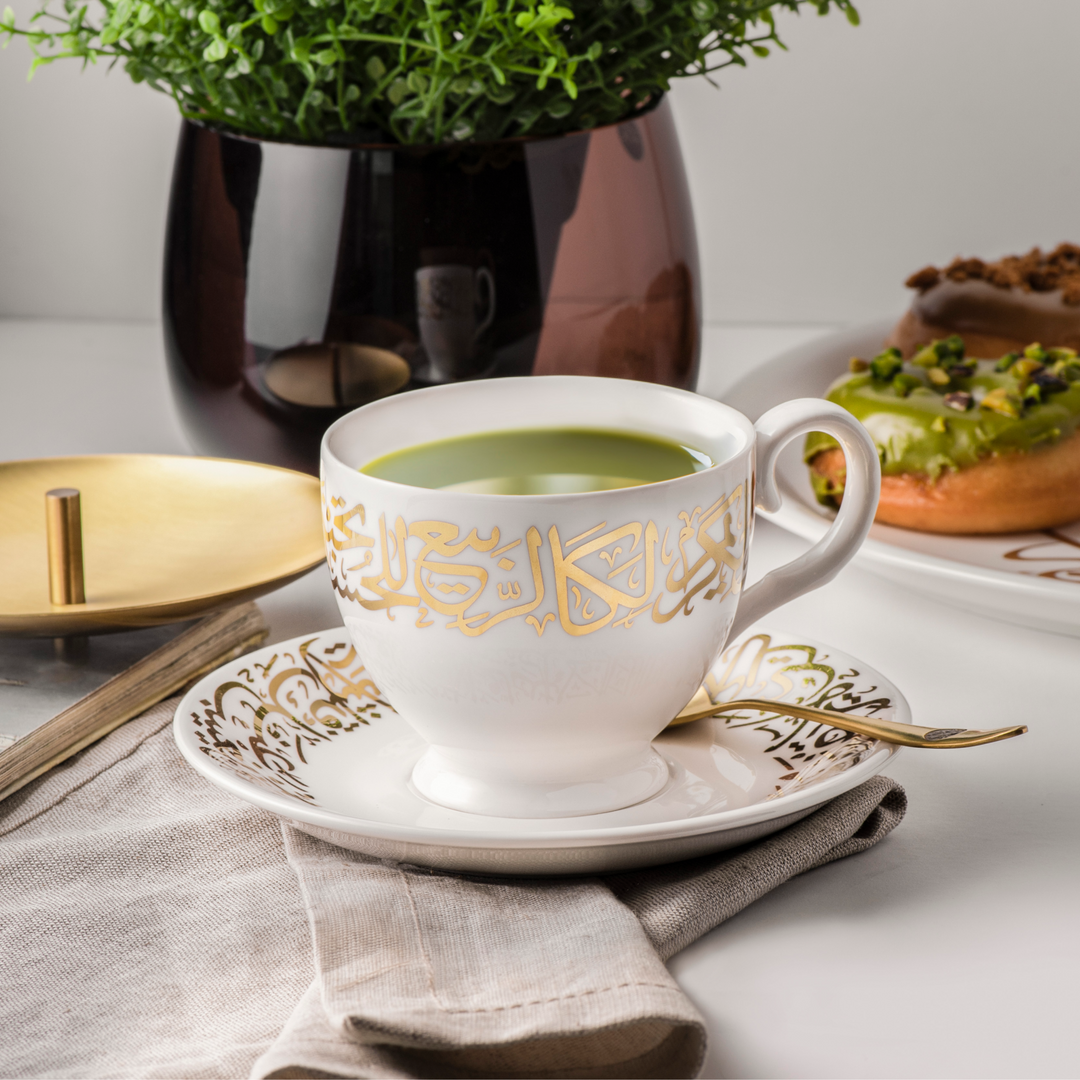 Dimlaj Kareem Set of 6 Pcs Coffee Cups and Saucers (Gold) - Premium Coffee Sets from Kareem By Dimlaj - Just $285!