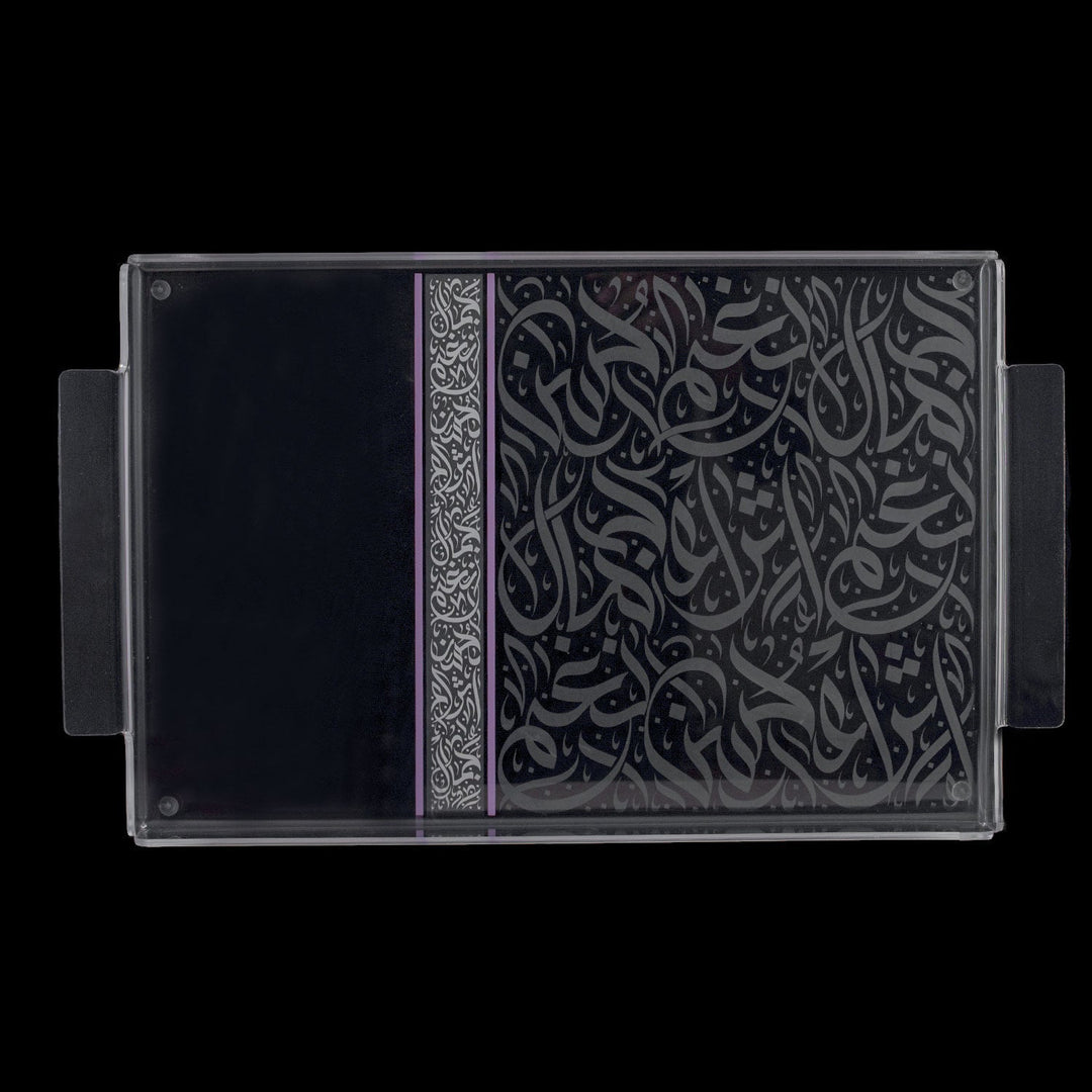 Dimlaj Nagham Acrylic Large Serving Tray (Gold & Pink) - Premium Table Accessories from Nagham By Dimlaj - Just $295!