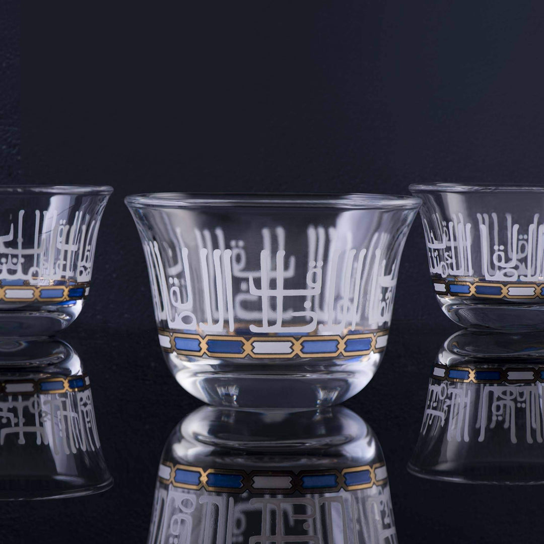 Dimlaj Asala Set of 6 Pcs Cawa Cups (Gold & Blue) - Premium Cawa Cups from Asala By Dimlaj - Just $210!
