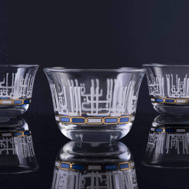 Dimlaj Asala Set of 6 Pcs Cawa Cups (Gold & Blue) - Premium Cawa Cups from Asala By Dimlaj - Just $210!