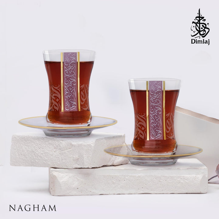 Dimlaj Nagham Set of 6 Pcs Tea Cups and Saucers (Gold & Pink) - Premium Tea Cups from Nagham By Dimlaj - Just $400!