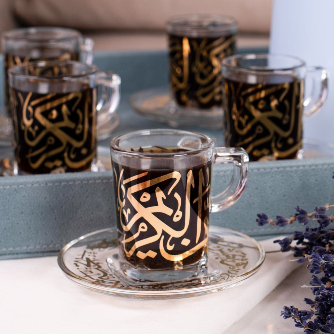 Dimlaj Kareem Set of 6 Pcs Turkish Coffee Cups and Saucers (Gold) - Premium Coffee Sets from Kareem By Dimlaj - Just $350!