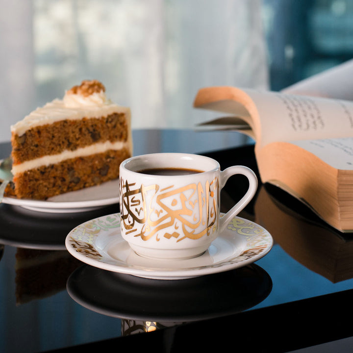 Dimlaj Kareem Turkish Coffee Cups and Saucers (Gold) - Premium Coffee Sets from Kareem By Dimlaj - Just $450!