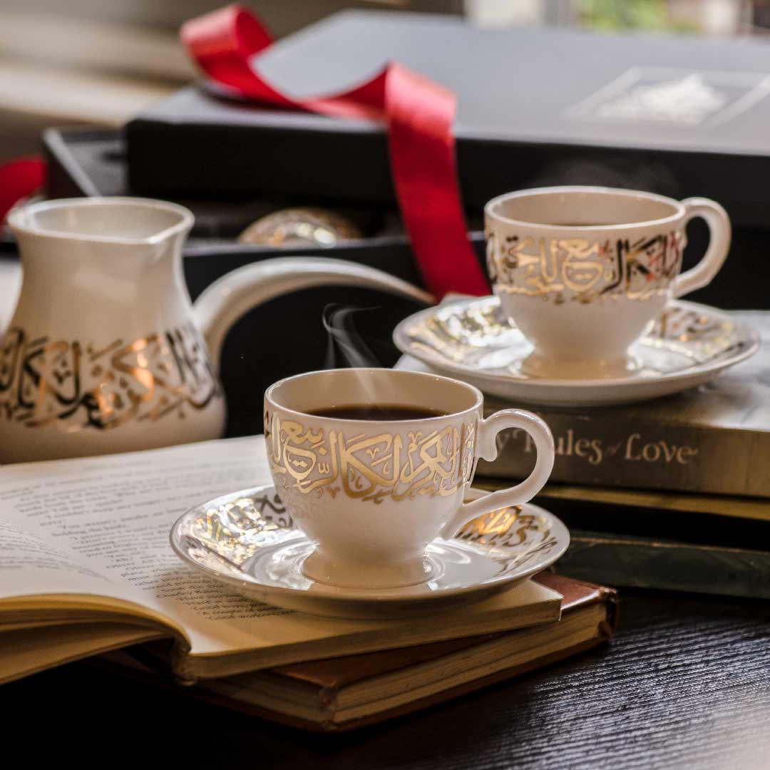 Dimlaj Kareem Set of 6 Pcs Coffee Cups and Saucers (Gold) - Premium Coffee Sets from Kareem By Dimlaj - Just $250!