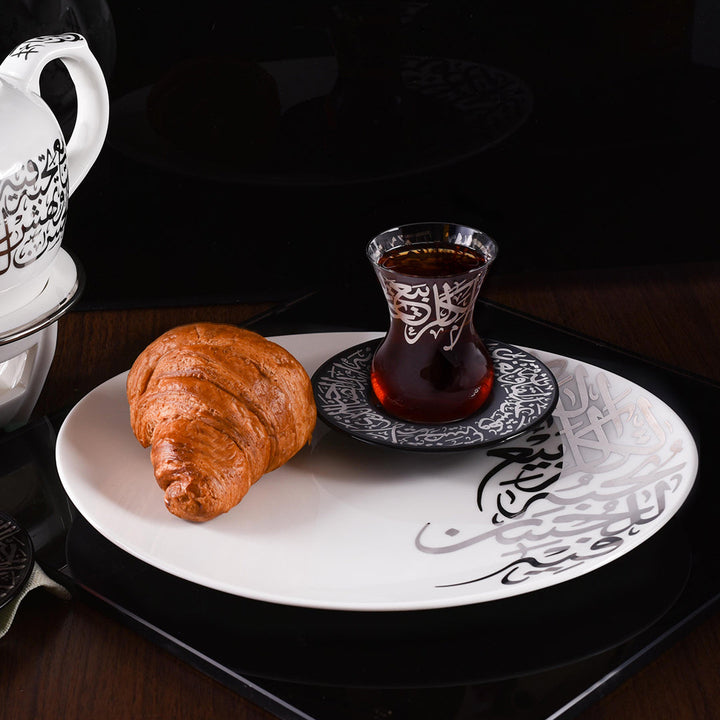 Dimlaj Kareem Set of 6 Pcs Tea Cups and Saucers (Platinum) - Premium Tea Cups from Kareem By Dimlaj - Just $375!