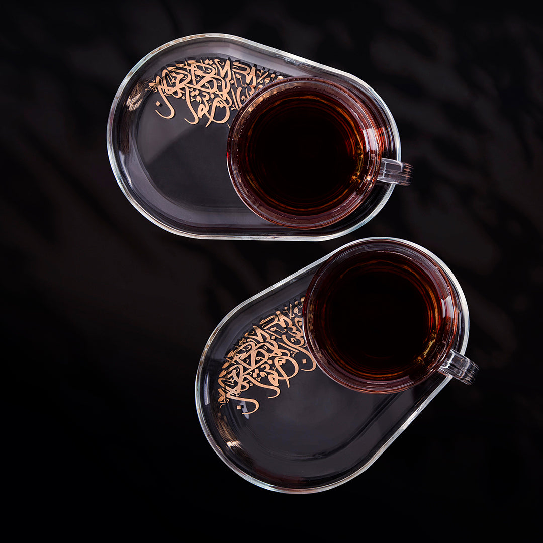 Dimlaj Kareem Set of 2 Pcs Mugs and Saucers (Gold) - Premium Mugs from Kareem By Dimlaj - Just $200!