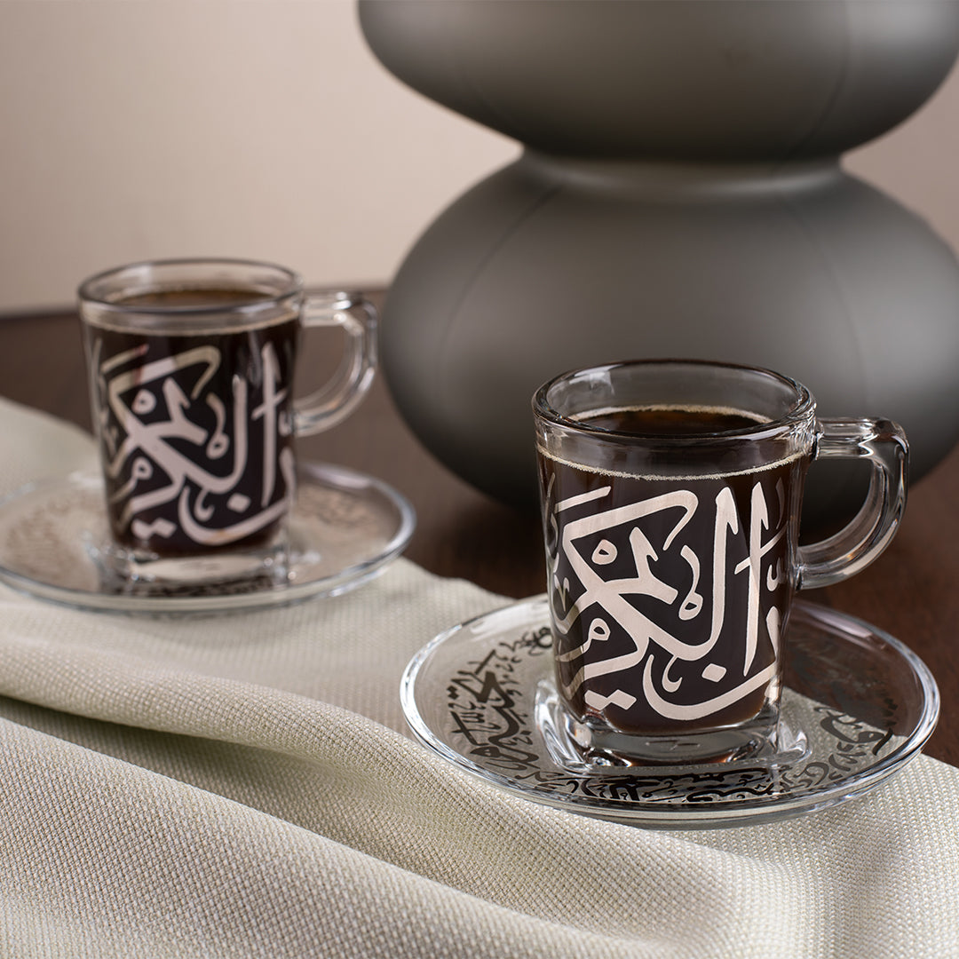 Dimlaj Kareem Large Turkish Coffee Cups (Platinum) - Premium Coffee Sets from Kareem By Dimlaj - Just $350!
