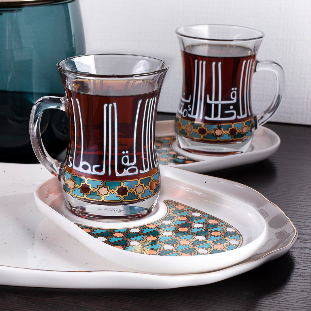 Dimlaj Asala Set of 2 Pcs Mugs and Saucers (Gold & Green) - Premium Mugs from Asala By Dimlaj - Just $160!