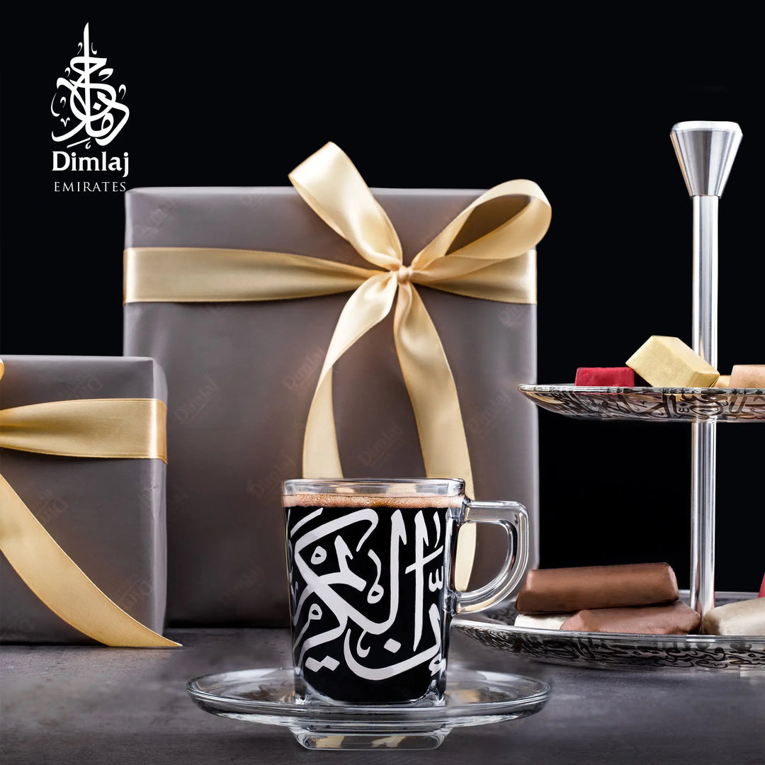 Turkish Coffee Cups: A Guide to Enjoying a Rich Cultural Tradition Emirates Dimlaj Trading LLC